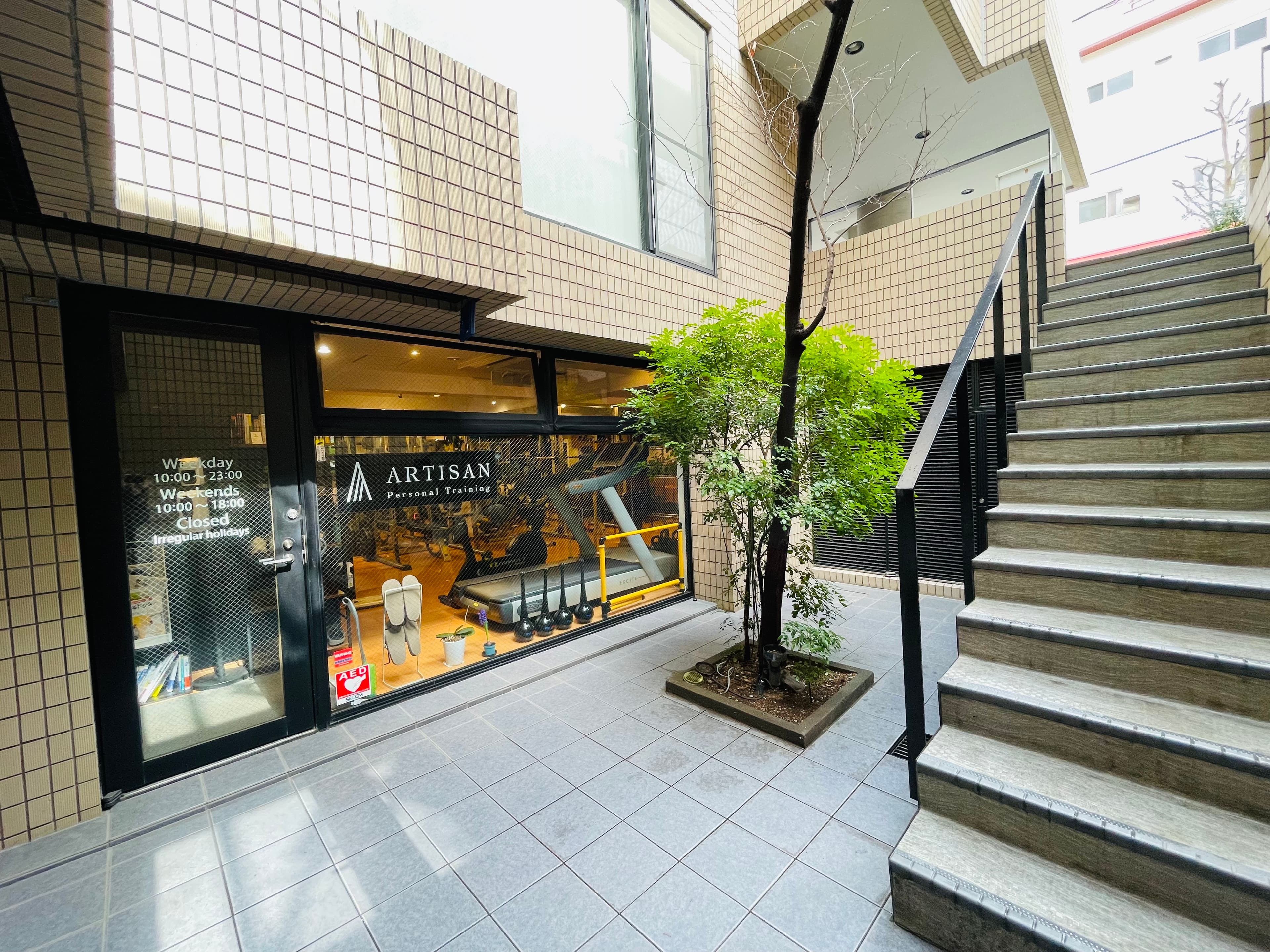 株式会社ARTISANの施設写真 1枚目