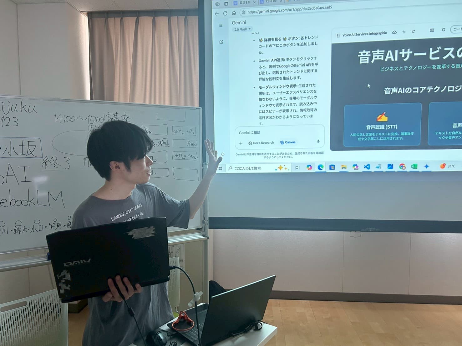 ソフトウェア・エンジニアリング pharctの追加画像 1