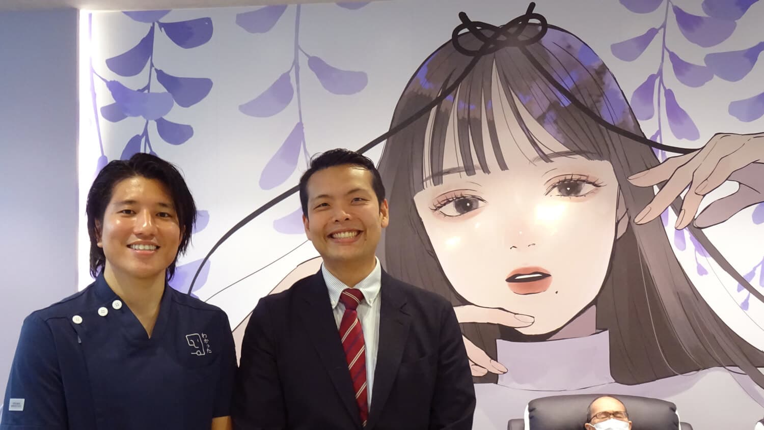 3Po(さんぽ) 運営:有限会社川内鉄工工業/わかったグループのメイン画像